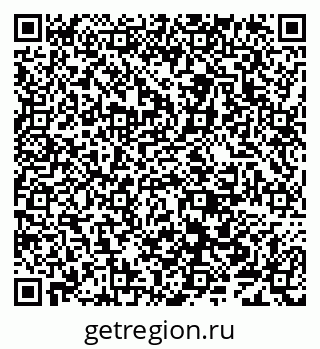 79638009121