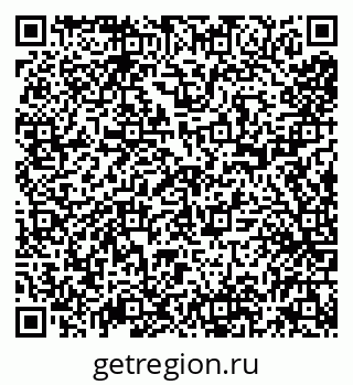 79638009192