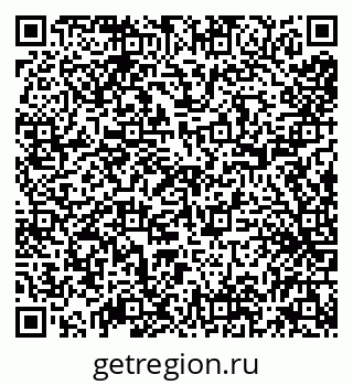 79638009254