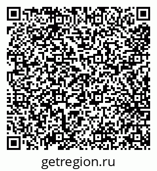 79638009284