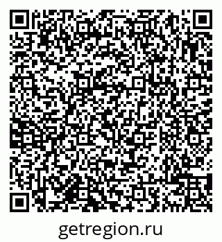 79638009312