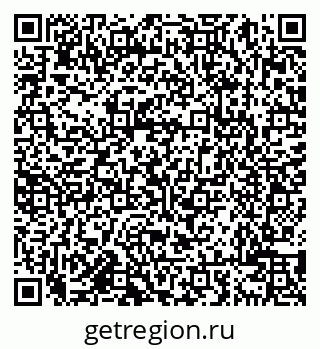 79638009462