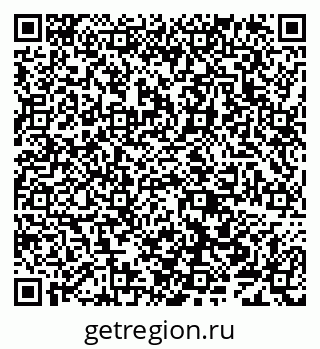 79638009473