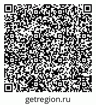 79638009483