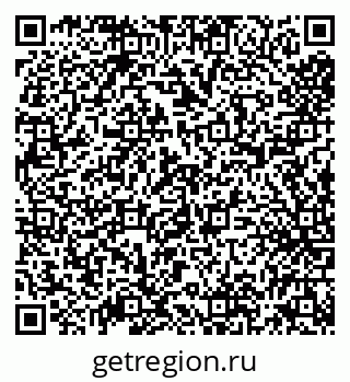 79638009484