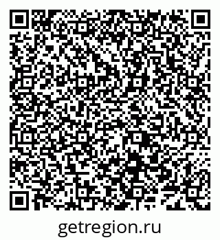 79638009487