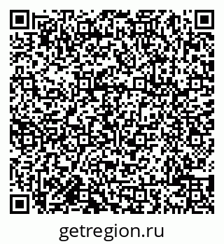 79638009488