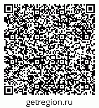 79638009490