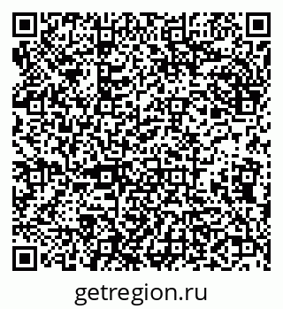 79638009514