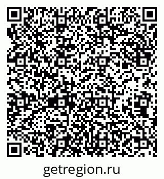 79638009520