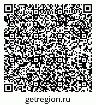 79638009525