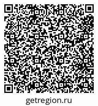 79638009529