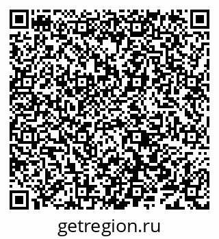 79638009536