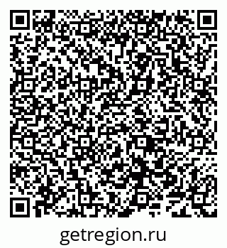 79638009600