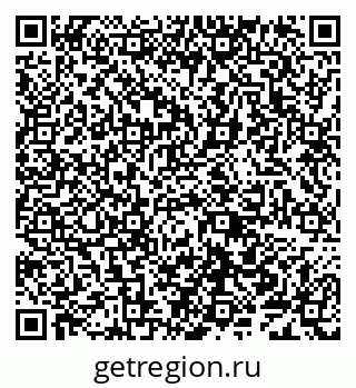79638009664