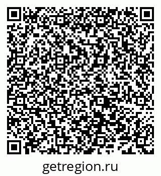 79638009666