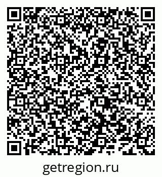 79638009667