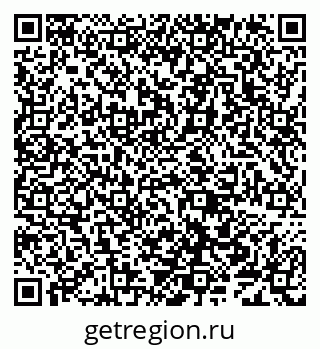 79638009673