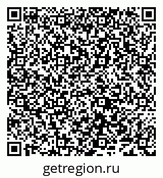 79638009684