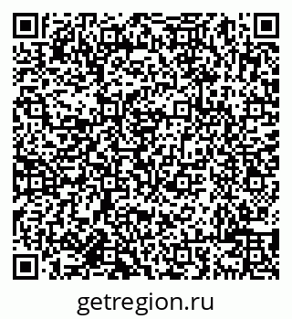 79638009685