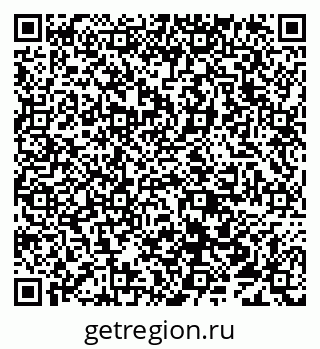 79638010008