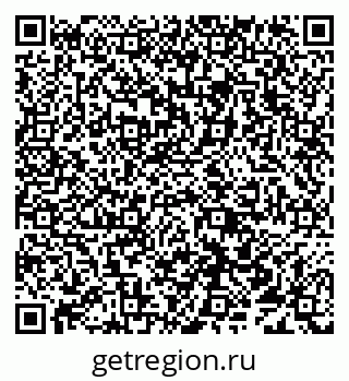 79638010009