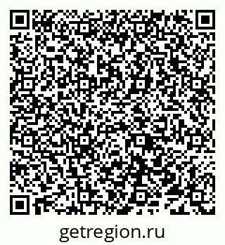 79638010010