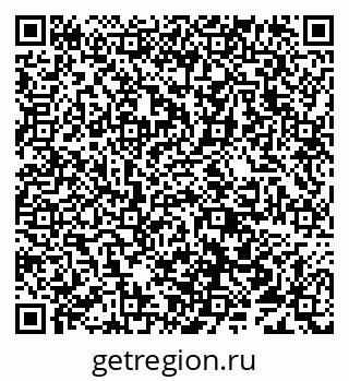 79638010020