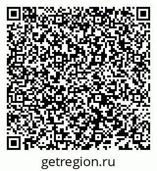 79638010040