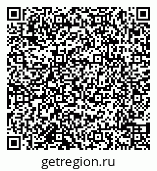 79638010054