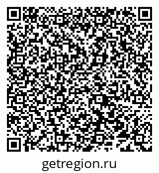 79638010070