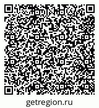 79638010112