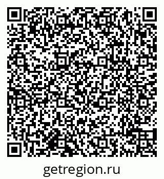 79638010140
