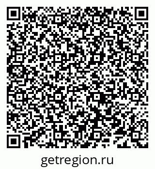79638010145