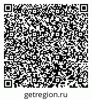79638010192
