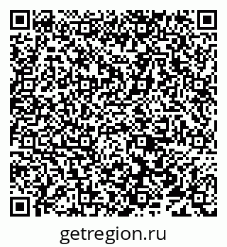 79638010249