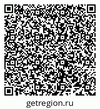 79638010250