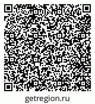 79638010254