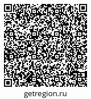 79638010256