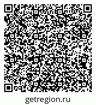 79638010259
