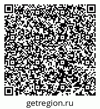 79638010261