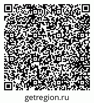 79638010266