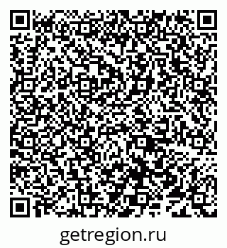 79638010269