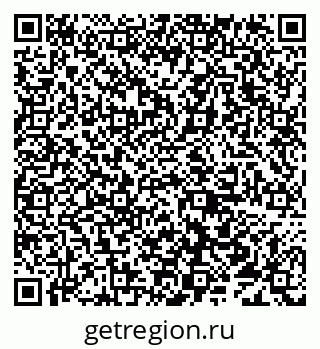 79638010270