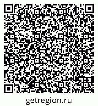 79638010272