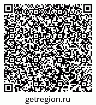 79638010286