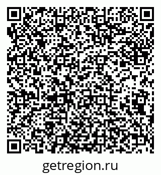 79638010300