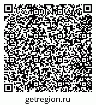 79638010386