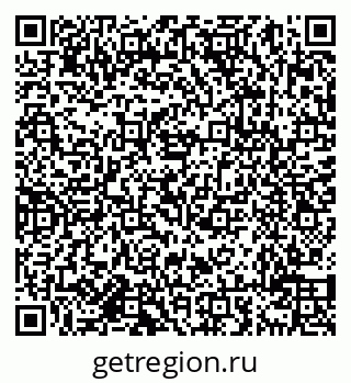 79638010400