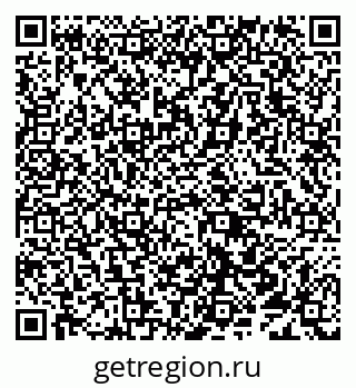 79638010408